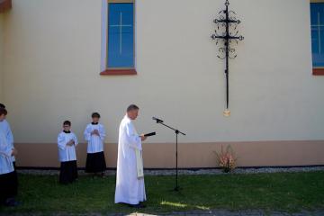 Posvätenie kríža Posvätenie kríža